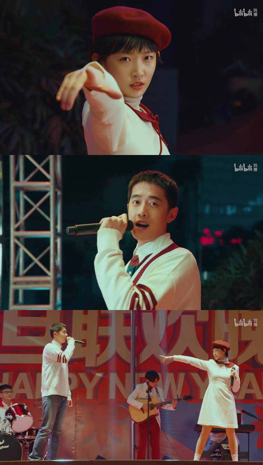 风犬少年的天空