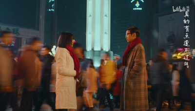 风犬少年的天空