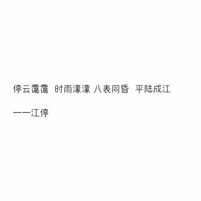 小说里那些让人惊艳的名字 