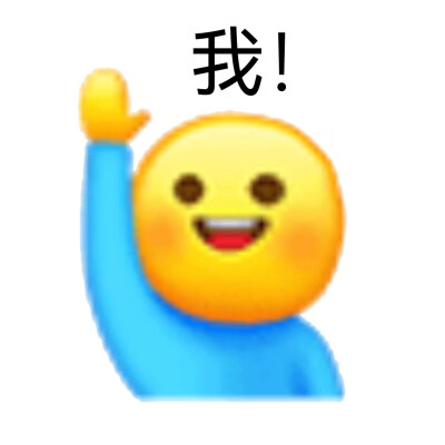 阿紫