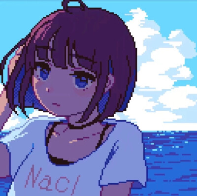 海