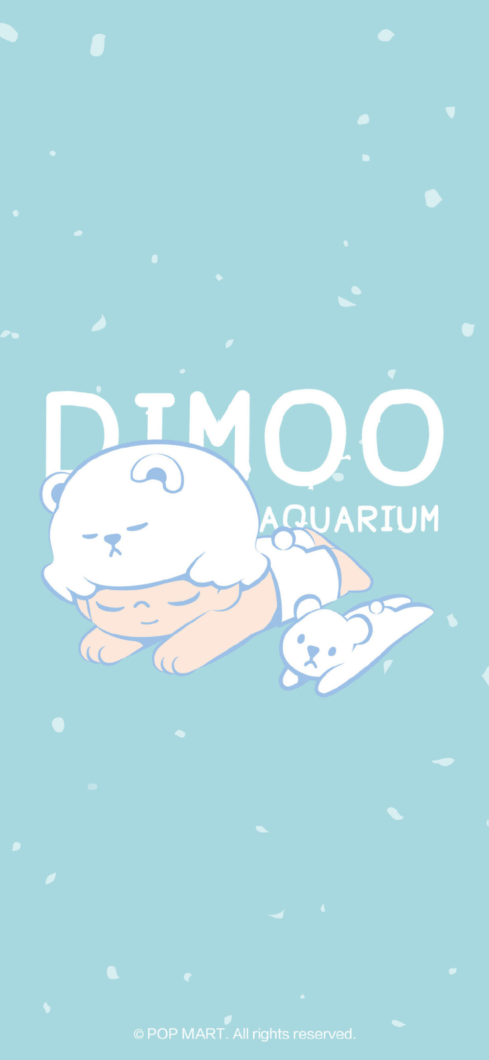 Dimoo水族馆