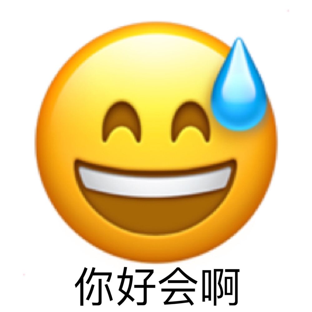 避雷了 第一次见偷图还骂原po的 这是存图软件 我翻两千多个关注一个个找 截 调色 结果这人说是自己关注截的 而她截图关注的那几位美眉也根本都不是6789的原po 被我直接翻专辑比对大小后就开始嘴硬不承认自己的问题还乱骂
图片里打码的都是粗俗话 不然审核不出来
本来今年发自截就少还要被小偷偷个没完 牛牛