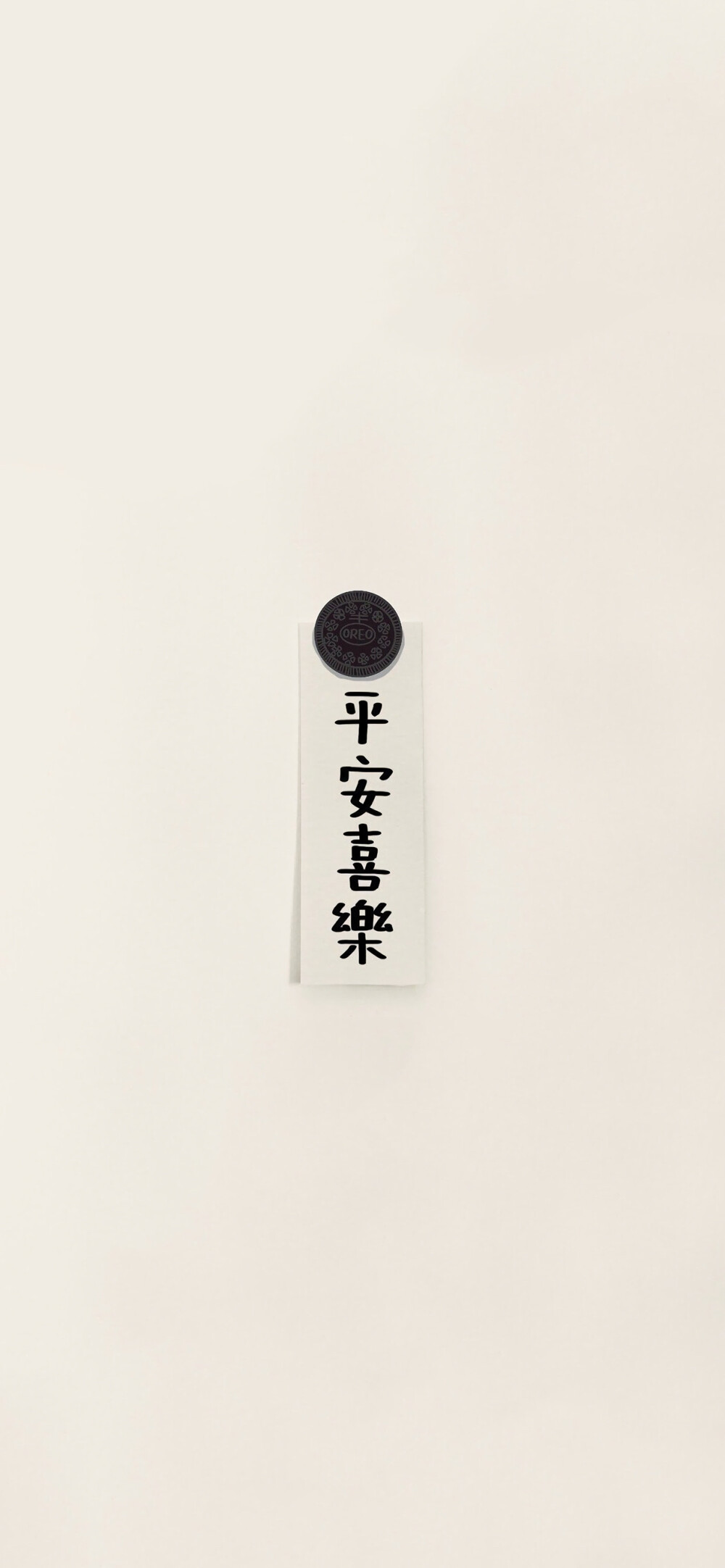今日份壁纸 超干净简约耐看有没有