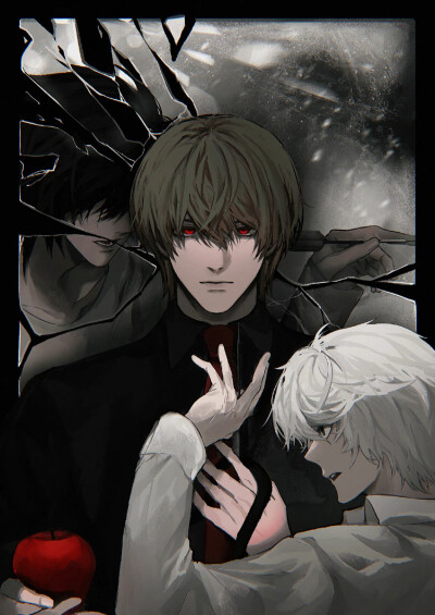 death note