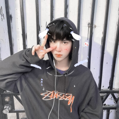tin