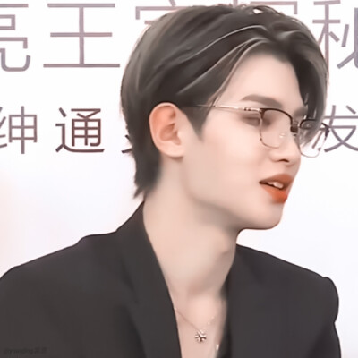 黄明昊