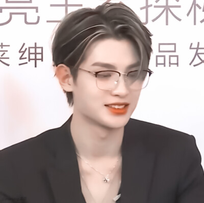 黄明昊