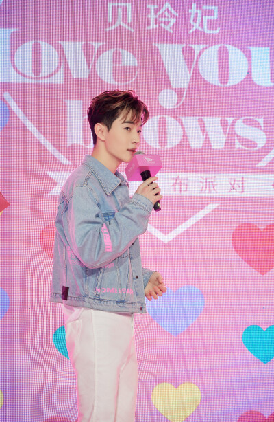 出席 Benefit 品牌活动