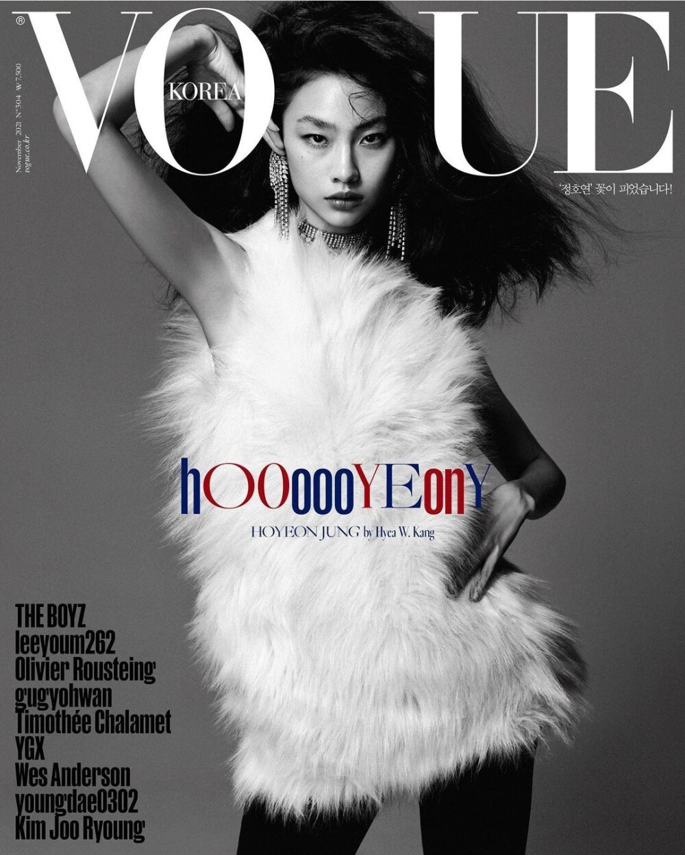 Vogue Korea November 2021
Hoyeon Jung by Hyea W. Kang
[weibo@locydveSelf]