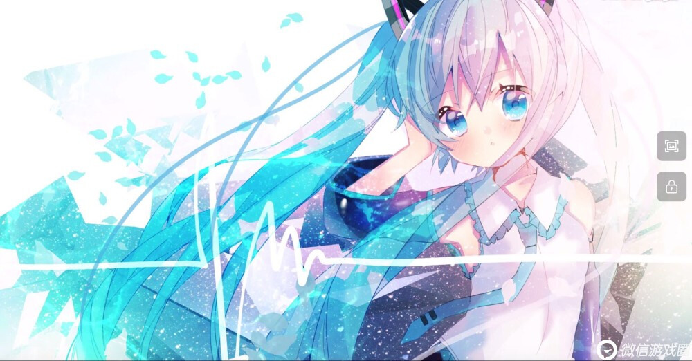 初音ミク