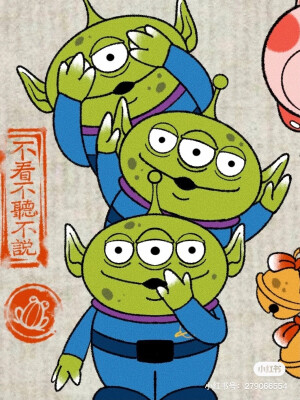 三眼仔朋友圈封面