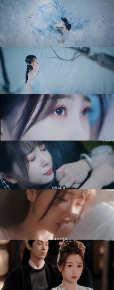 苍兰诀快播 这脸看起来太好亲了还好rua呜呜呜