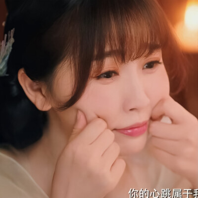 苍兰诀快播 这脸看起来太好亲了还好rua呜呜呜