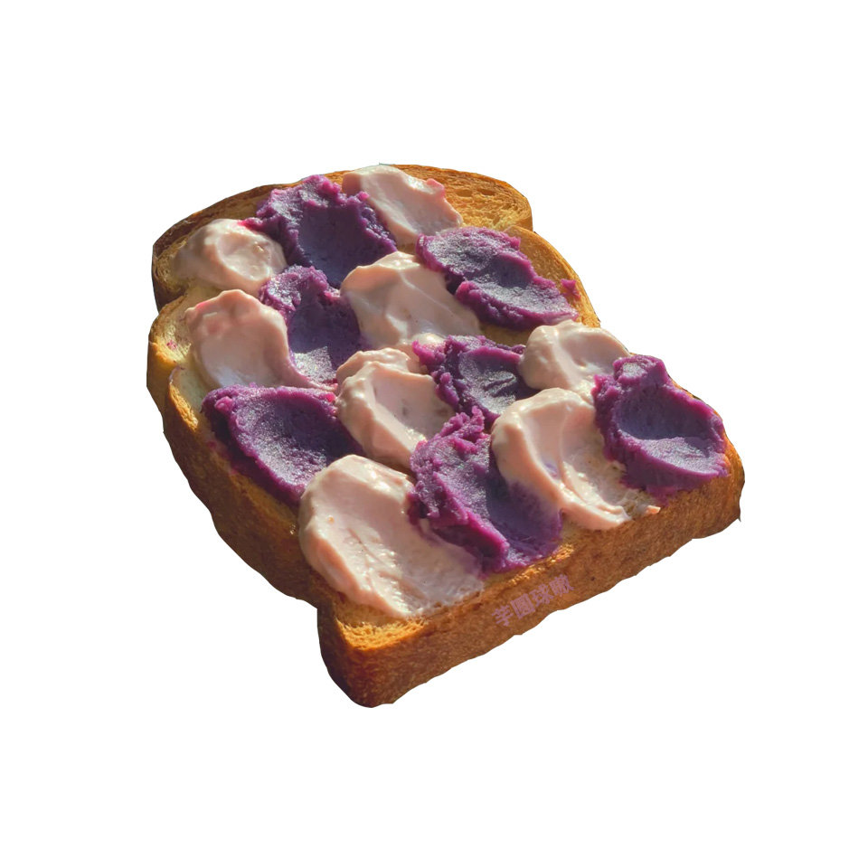 白底食物头像 ©芋圆球嗷