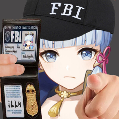 原神FBI
