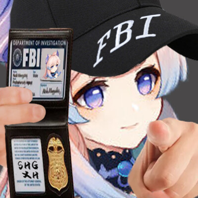 原神FBI
