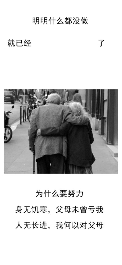 图源网络侵权勿删