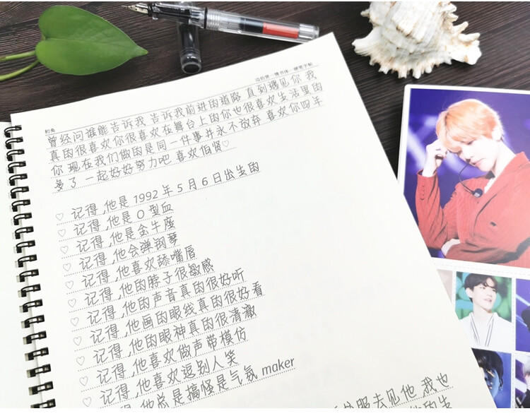 但是奈何我要清理手机库存，又不舍得删伯贤的照片
图源网络侵权勿删