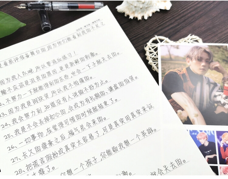 但是奈何我要清理手机库存，又不舍得删伯贤的照片
图源网络侵权勿删