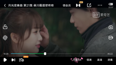 堆糖婷婷小公举ouo