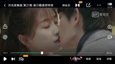 堆糖婷婷小公举ouo