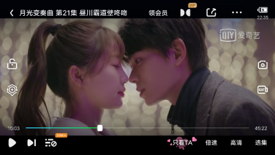 堆糖婷婷小公举ouo