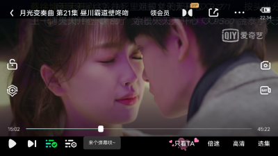 堆糖婷婷小公举ouo