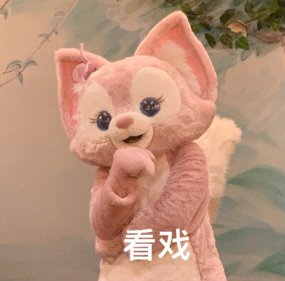 表情包