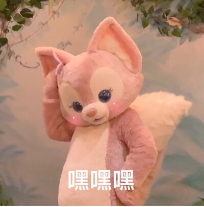 表情包