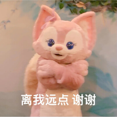 表情包