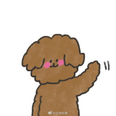 ato