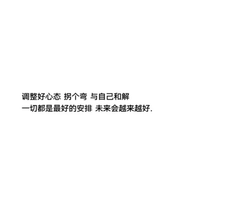 如果我有资格发你的名字那我就不需要任何文案.