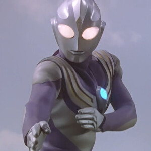 迪迦奥特曼（自截）
迪迦