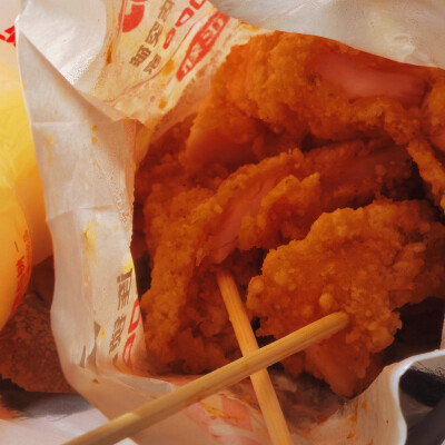 美食