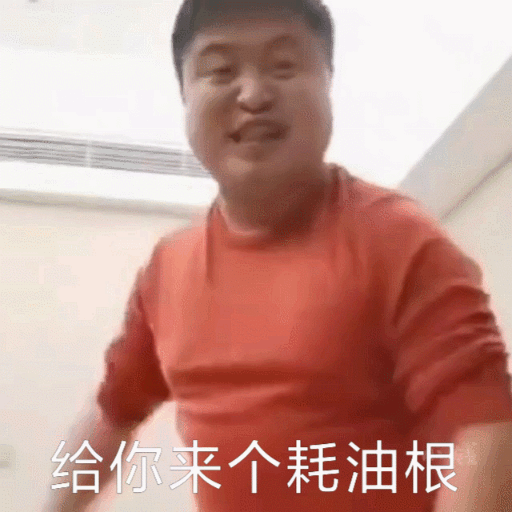 徒步阿龙