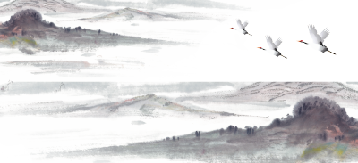 古风中式水墨画山水背景免抠素材PNG