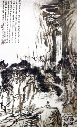 古风中式水墨画山水背景免抠素材PNG