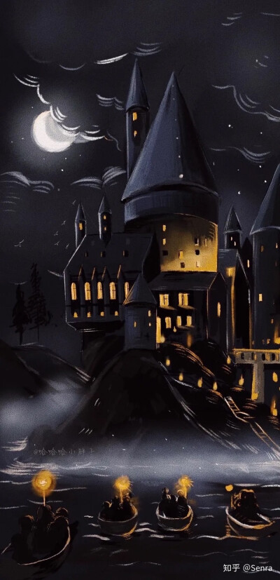 Hogwarts