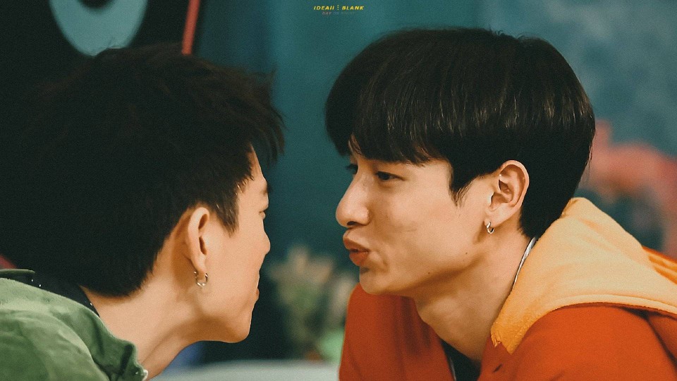 OffGun