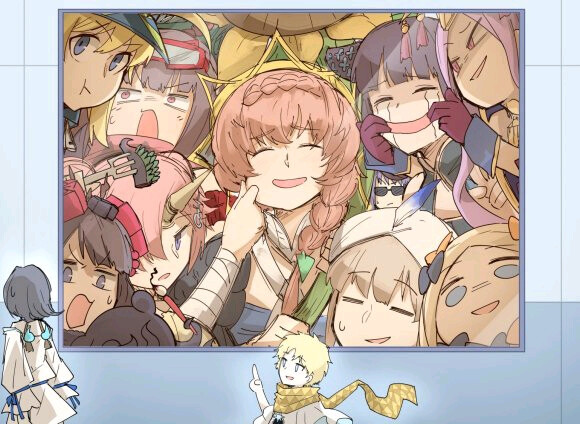 fate