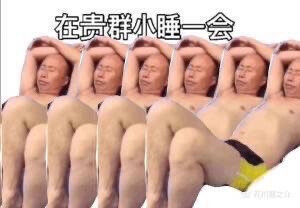 清理相册