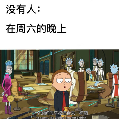 备份