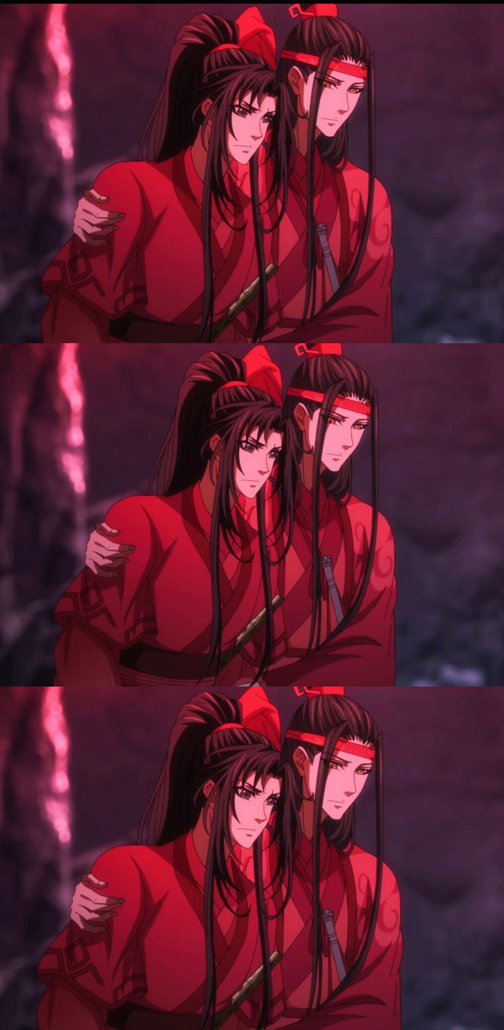 魔道祖师