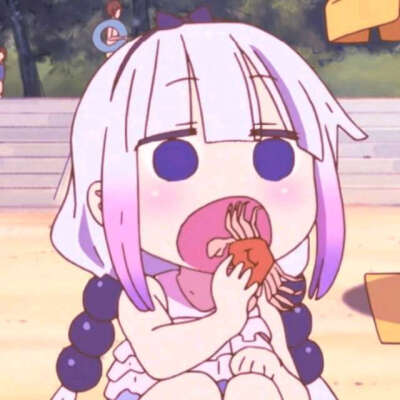 康娜。