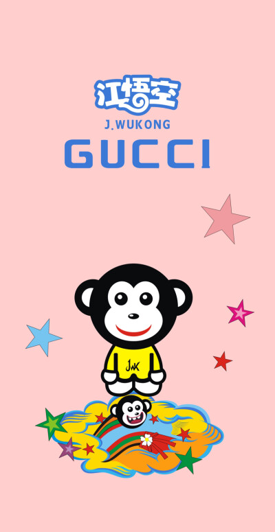 江悟空&GUCCI 联名潮流时尚猴子手机壁纸