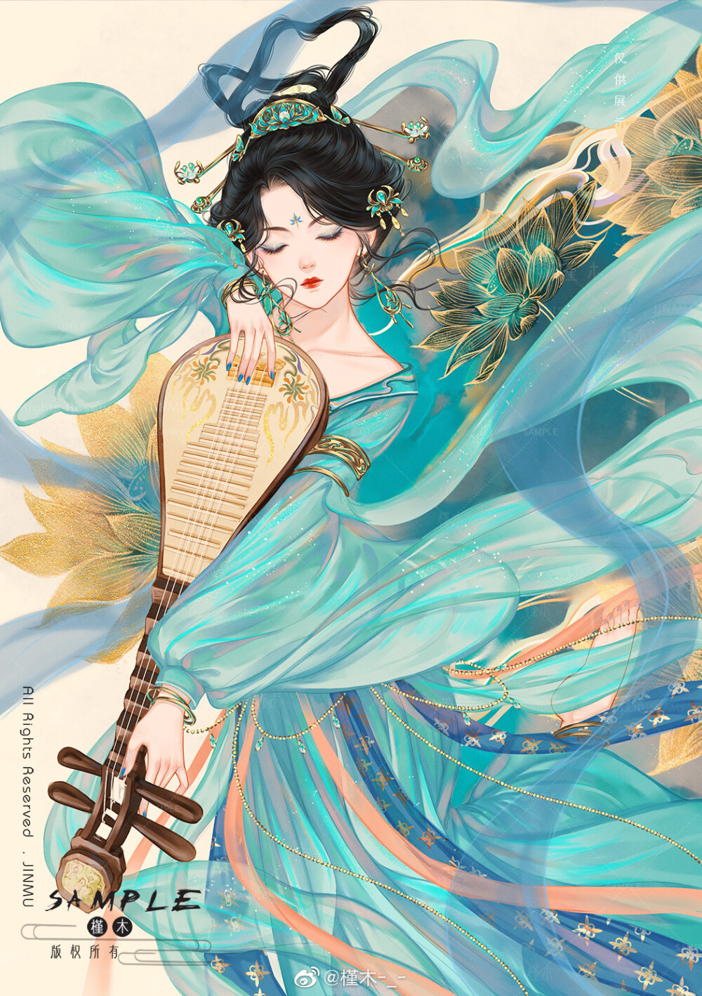 绘师：槿木