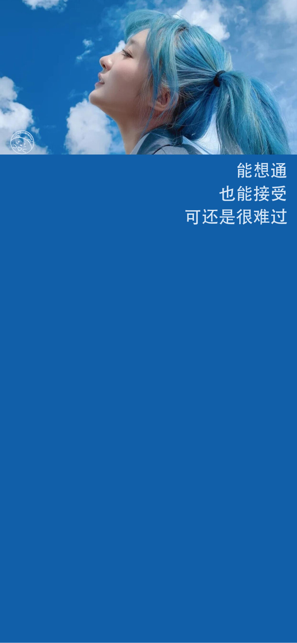 喜欢啊 是清风 是朝露 是脸颊红红 是千万万人里 再也 装不下其他 [ 作图软件=电脑Photoshop ]（底图和文素大多来源网络，侵删。） [禁改禁商，可转载可分享需注明作者+出处~谢谢大家支持和喜欢。] 【无水印文字壁纸获取：看简介。】唯一id：Hellerr