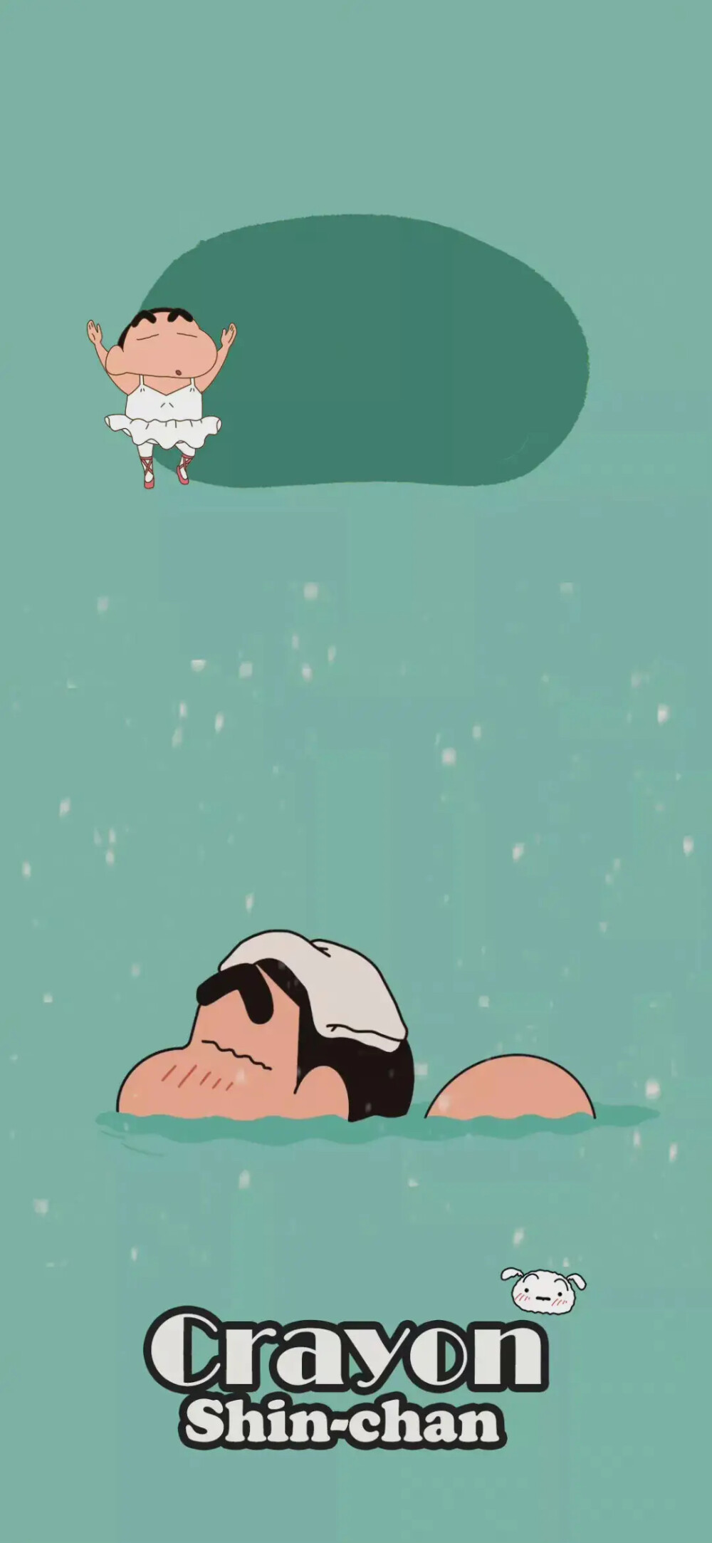 套图
