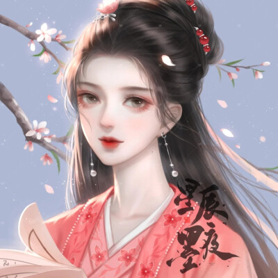 手绘头像｜女头~
画师：星辰墨夜